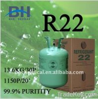 Sell refrigerant gas R22
