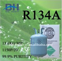 Sell refrigerant gas R134a