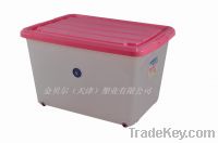 SellPP plastic storage box , storage box