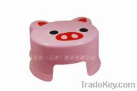 Sell plastic animal kids stool