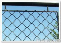 Sell Chain Link Fence