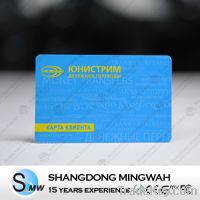 Sell RFID cards