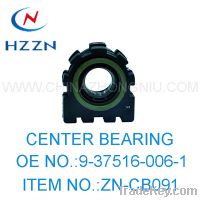 Sell center support bearing for TOYOTA