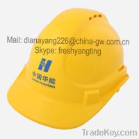 Sell ABS Safety Cap CE EN397 Protective Helmet