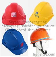 Sell CE EN397 ABS Safety Cap, six air vents, shock resistance helmet