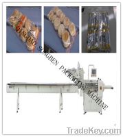 multi bun/bread packing machine