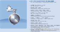 Sell Three Eccentric butterfly Valve
