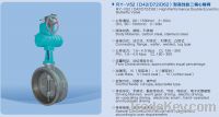 Sell High Performance Double Eccentric Butterfly Valve