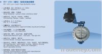 Sell Low-Load-Type Butterfly Valve