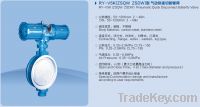 Sell Pneumatic Quick Disconnect Butterfly Valve
