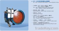 Sell Hydraulic Slow Return-Close Butterfly Valve