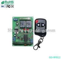 Sell  2 channel wireless control board