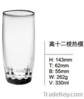 Glass Tea Cup, Glass Cup with Silicone Sleeves, Glass BeerKB-HN075