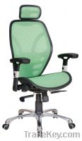 New Office Mesh Chair With Ergonomic DesignKB-P038