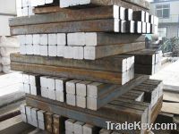 Sell SS400 Steel Square Bar