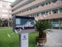 Sell Full Outdoor LCD Advertising of 42 Inch Screen