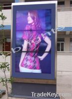 Sell Outdoor lcd advertising