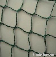 HDPE Anti bird Net