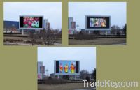Sell outdoor display screen