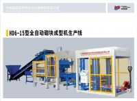 Sell Block making Machine(HD6-15)