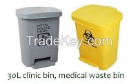 30L medical waste bin/ trash bin/ garbage bin/indoor bin/plastic bin /dust bin/medical waste bin