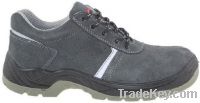 zhejiang shield shoes making co., ltd-safety shoes-S2084