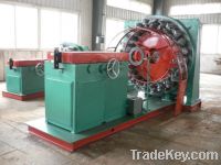 Sell Braiding Machine