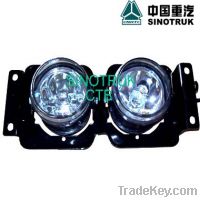 Sell HOWO COMBINATION LAMP NEW WG9719720005