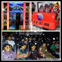 theme park equipment for sale 9d cinema