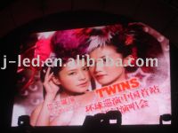 Sell full color led display