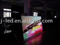 Sell Indoor SMD Screen