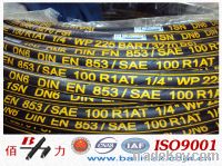 hydraulic hose sae100 r1/r2at din en853 1sn/2sn 4sp 4sh, oil resistant