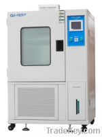 Sell Programmable Temperature and Humidity Test Chamber QTH-80A