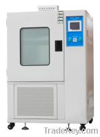 Sell Programmable Temperature Test Chamber QTL-80A