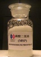 Sell Monosodium Phosphate(2H2O, anhydrous)/SHMP/STPP/DSP/TSP/TSPP/SAPP