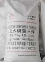Sell Tripotassium Phosphate(anhydrous)/MKP/DKP/TKPP/KTPP