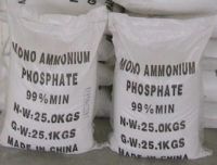 Sell Monoammonium Phosphate(MAP)/DAP/APP