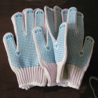 SELL PVC DOTTED GLOVE