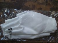 sell pu glove