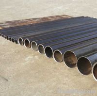 Sell carton steel pipe low price