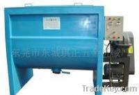 Sell Horizontal Plastic Mixer