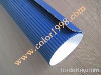 Sell corrugated paper color paper pearlescent paper