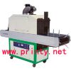 Sell Flat and Round Double Functions UV Curing Machine