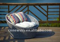 Sell PE rattan round lounge chair