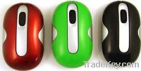 Sell Optical Mouse MS-M216