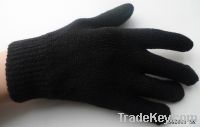 Sell STOCK Women's fashion magic glove knit glove