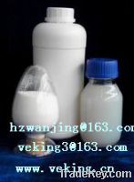 Sell Antimicrobial Ag Compounded Nano Titanium dioxide