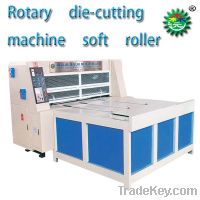 Sell SD-MQJ series of rotary die-cutting machine soft roller