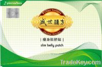 hot product in 2013 herbal slim belly patch