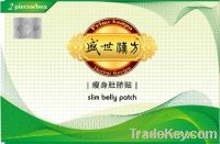 Sell Slimming belly patch for reducing the weight